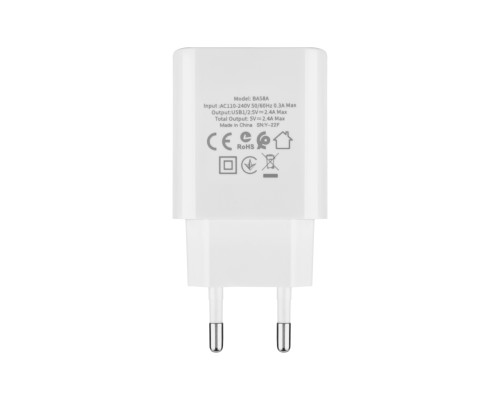 Зарядний пристрій BOROFONE 2USB, (digital display) White (with Type-C cable) NBB-128875