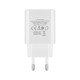 Зарядний пристрій BOROFONE 2USB, (digital display) White (with Type-C cable) NBB-128875