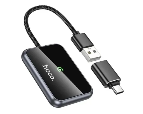 Автомобільний бездротовий адаптер HOCO HU1 Way car wireless CarPlay adapter metal grey mag-6942007623674145537