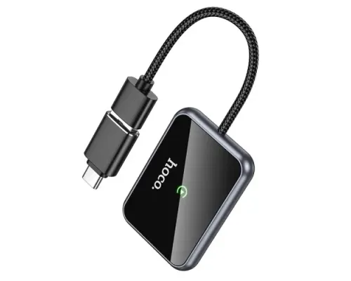 Автомобільний бездротовий адаптер HOCO HU1 Way car wireless CarPlay adapter metal grey mag-6942007623674145537