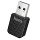 Автомобільний бездротовий адаптер HOCO HU3 Tony car wireless CarPlay adapter Black mag-6942007673310153723