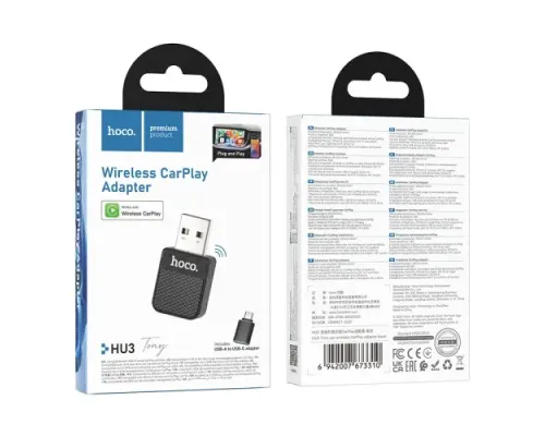 Автомобільний бездротовий адаптер HOCO HU3 Tony car wireless CarPlay adapter Black mag-6942007673310153723