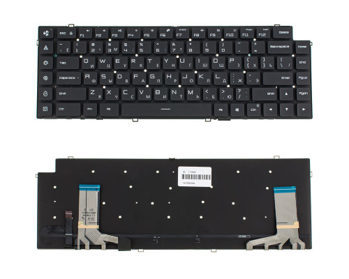 Клавіатура для ноутбука XIAOMI (Mi Air, Mi Pro 15.6) rus, black, без кадру, підсвічування клавіш (оригінал) NBB-112031