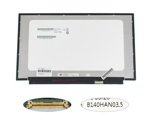 УЦІНКА! Матриця 14.0" B140HAN03.5 (1920*1080, 30pin(eDP, IPS, 300cd/m2, 16.7M, 72% NTSC), LED, SLIM (без планок та вушок), матова, роз'єм справа внизу, дп=24 narrow border)) для ноутбука NBB-124978