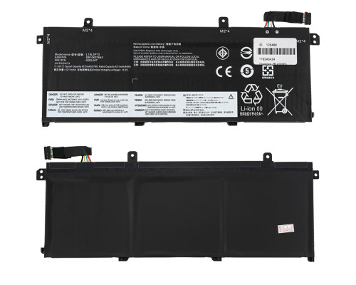 Батарея для ноутбука LENOVO L18L3P71 (ThinkPad T590, T15 Gen 1, P15s Gen 1) 11.52V 4385mAh 51Wh Black NBB-128460