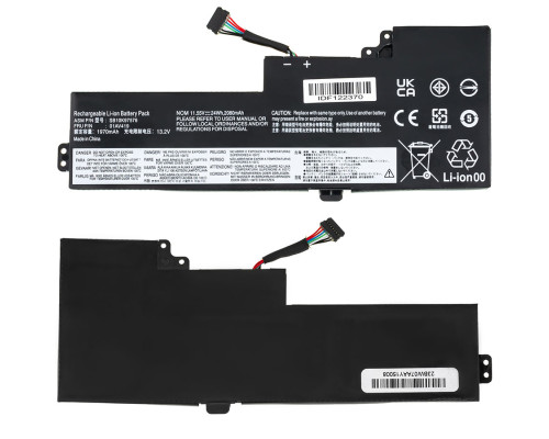 Батарея для ноутбука LENOVO 01AV419 (ThinkPad: T470, T480, A475, A485) 11.4V 2000mAh 23Wh Black NBB-132432