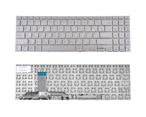 Клавіатура для ноутбука ASUS (X1502 series) rus, silver, без фрейму NBB-133891