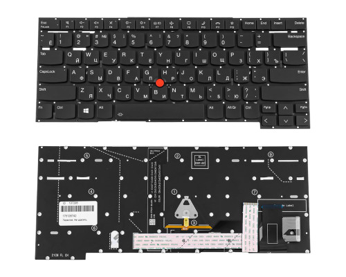 Клавіатура для ноутбука LENOVO (ThinkPad: P1 Gen 4) rus, black, без фрейма, підсвічування клавіш (ОРИГІНАЛ) NBB-137295