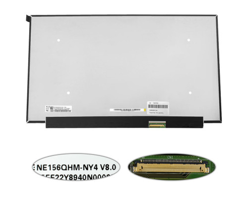 Матриця 15.6 NE156QHM-NY1 (2560*1440, 40pin(eDP, IPS, 165Hz, 300cd/m2, 16.7M, 100%), LED, SLIM(без планок та вушок), матова, роз'єм праворуч знизу) для ноутбука NBB-138762