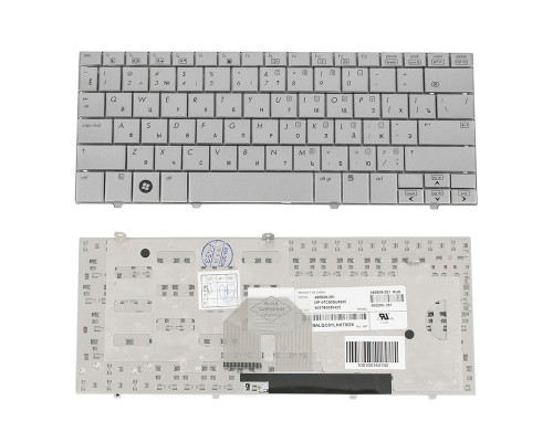 Клавіатура для ноутбука HP (Compaq Mini: 2133, 2140), rus, silver