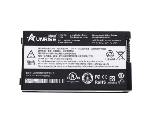 Батарея для ноутбука ASUS A32-F80 (A8, F8, F50, X60, X61, N80, N81, F80, F81, F83, X80, X81, X82, X85) 11.1V 4400mAh Black