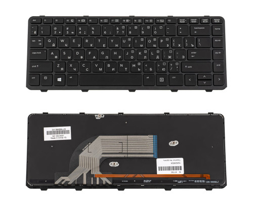 Клавіатура для ноутбука HP (ProBook: 430 G2, 440 G2) rus, black, без фрейма, підсвічування клавіш NBB-61735