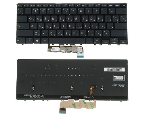 Клавіатура для ноутбука ASUS (B9450 series) rus, black, без фрейма