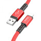 Кабель USB Hoco X85 Lightning Колір Білий