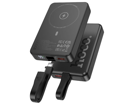 Універсальна Мобільна Батарея Power Bank Hoco Q24 Elegant 22.5W+PD20W with cable and magnetic 10000mAh Колір Чорний 6942007623438 ma34399_3340262
