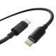 Кабель Baseus Foamed Silicone Fast Charging Data Type-C to Type-C 100W (2m) black 2003000288797 6932172693657