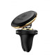 Автомобільний тримач Baseus Magnetic Air Vent Car Mount With Cable Clip gold