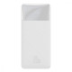 Портативна Батарея Baseus Bipow Overseas 20W 20000mAh white