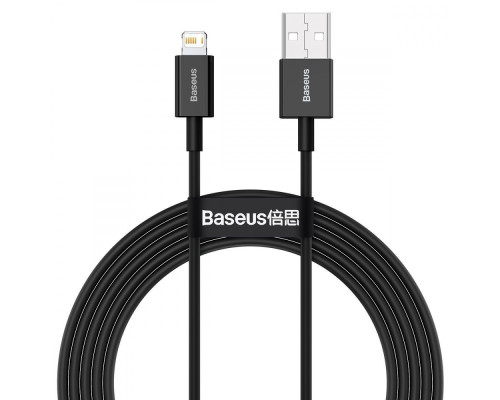 Кабель Baseus Superior Series Fast Charging Lightning 2.4A (2m) black