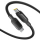 Кабель Baseus PicoGo Type-C to Type-C 240W (2m) black 2003000293593 6953156210974