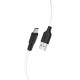 Кабель Hoco X21 Plus Silicone Micro USB (1m) black/yellow