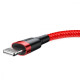 Кабель Baseus Cafule Lightning 2.4A (0.5m) red/black