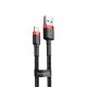 Кабель Baseus Cafule Lightning 2.4A (0.5m) red/black