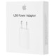 Блок живлення Apple 5W USB Power Adapter A quality