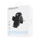 Тримач в машину Proove Longway Silicone Air Outlet Car Mount black