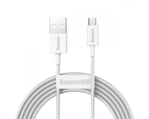 Кабель Baseus Superior Series Fast Charging Micro USB 2A (2m) white