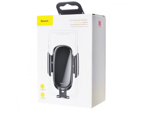Автомобільний тримач Baseus Future Gravity Car Mount silver