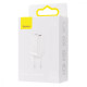 МЗП Baseus Super Si Pro Quick Charger Type-C+USB 30W white