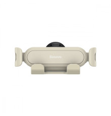 Автомобільний тримач Baseus Stable Gravitational Car Mount Lite (Air Outlet Version) creamy-white