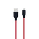 Кабель USB Hoco X21 Silicone Lightning Колір Чорно-Білий