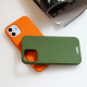 Чохол UAG Outback для iPhone 12 Mini Колір Green