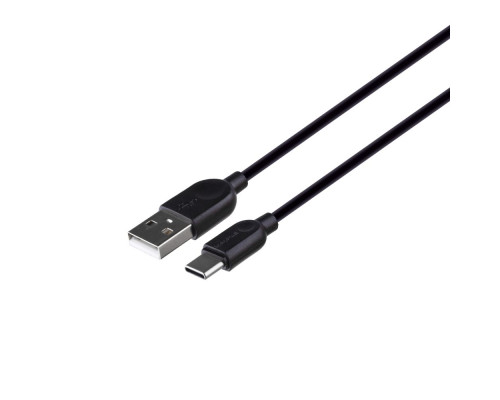 Мережевий Зарядний Пристрій Borofone BA52A Type-C 2.1A Колір Бiлий 6931474737373