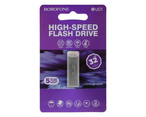 USB флеш-накопичувач Borofone BUD1 USB 2.0 32GB Колір Сталевий