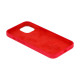 Чохол Original Silicone Case+MagSafe+SplashScreen для iPhone 13 Колір 5, Marigold