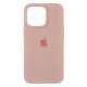 Чохол Silicone Case Full Size (AA) для iPhone 13 Pro Колір 07.Lavender 2020000283157