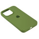 Чохол Silicone Case Full Size (AA) для iPhone 13 Pro Колір 07.Lavender 2020000283157