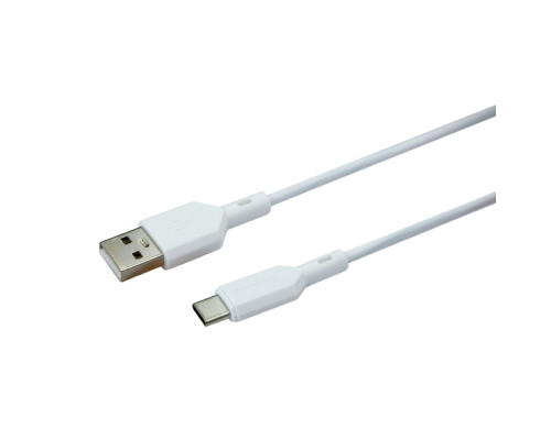 Кабель USB Borofone BX70 Type-C Колір Бiлий 6974443384512