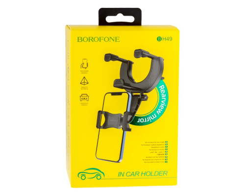 Автотримач Borofone BH49 М'ята упаковка Колір Чорний 2020000313762