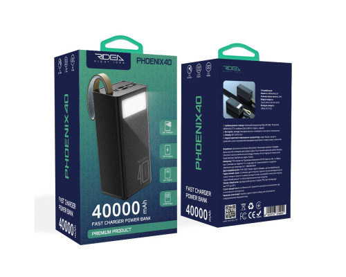 Універсальна Мобільна Батарея Power Bank Ridea RP-D40L Phoenix40 10W digital display + lamp 40000 mAh Колір Чорний 6902013370450