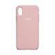 Чохол Silicone Case Full Size (AA) для iPhone X/Xs Колір 49.Papaya 2020000150701