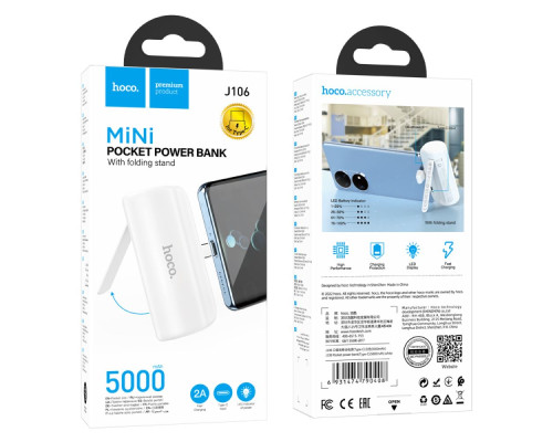 Універсальна Мобільна Батарея Power Bank Hoco J106 Pocket Type-C 5000mAh Колір Бiлий 6931474790408