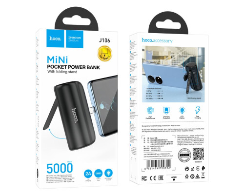 Універсальна Мобільна Батарея Power Bank Hoco J106 Pocket Type-C 5000mAh Колір Бiлий 6931474790408