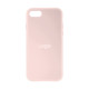 Чохол Silicone Case Full Size (AA) для iPhone 7/8/SE2 Колір 32.Green 2020000227731