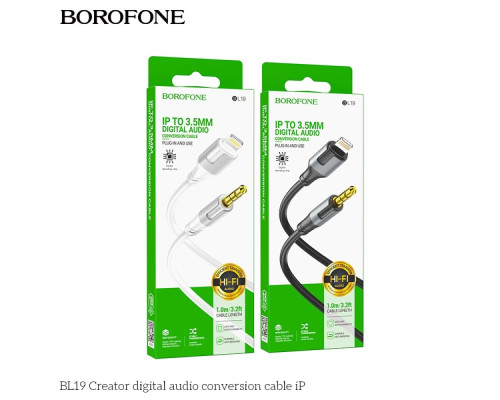 Кабель Aux Borofone BL19 Lightning Колір Бiлий 6941991108570