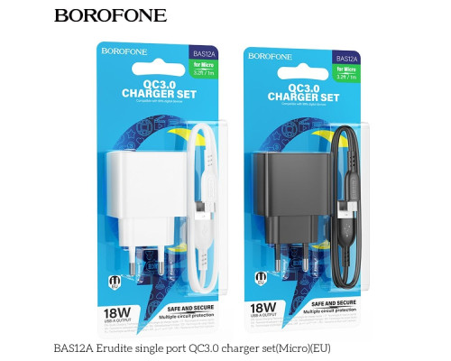 Мережевий Зарядний Пристрій Borofone BAS12A 1USB QC3.0 18W+USB to Micro Колір Чорний 6941991104756 ma35129_3345019