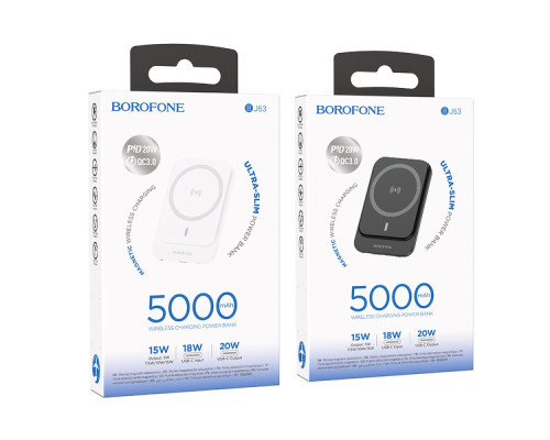Універсальна Мобільна Батарея Power Bank Borofone BJ63 Nimble PD20W magnetic 5000mAh Колір Чорний 6941991113925 ma35170_3345230